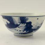 815 6397 BOWL